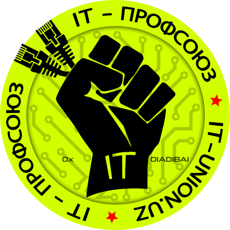 TTS - Преобразование текста в речь онлайн